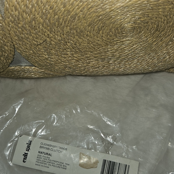 Cult Gaia Tan Woven Clutch - Picture 9 of 9